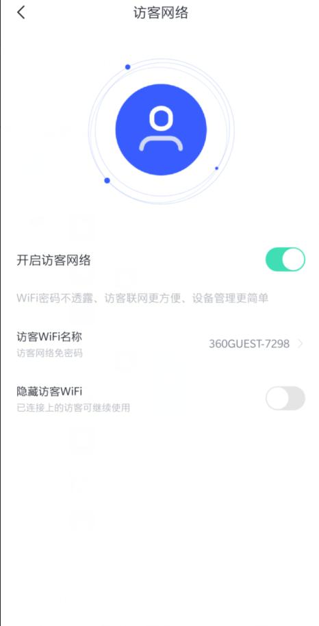 性价比高的入门wifi6路由器（性价比超高360wifi6）(27)