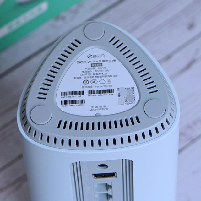 性价比高的入门wifi6路由器（性价比超高360wifi6）(7)