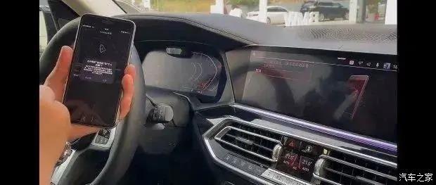 bmw怎么进入carplay（售后智能手机怎么连接BMW）(7)