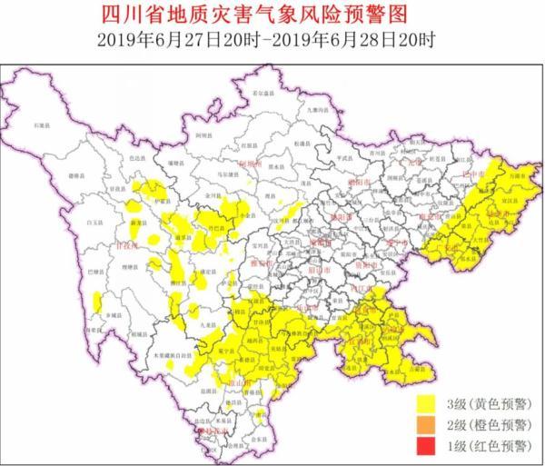 巴中多地遭遇大到暴雨（强降雨又双叒叕来了）(4)