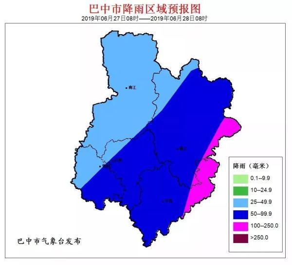 巴中多地遭遇大到暴雨（强降雨又双叒叕来了）(5)