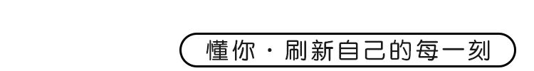 古风有意义的二字森系网名分享，霸气文艺治愈名字有深意的二字昵称-第1张图片-