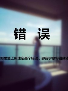 ​有关友情的唯美句子简短[54句]