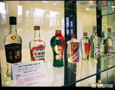 ​新乡海之兰酒批发价格(新乡海之润食品有限公司)