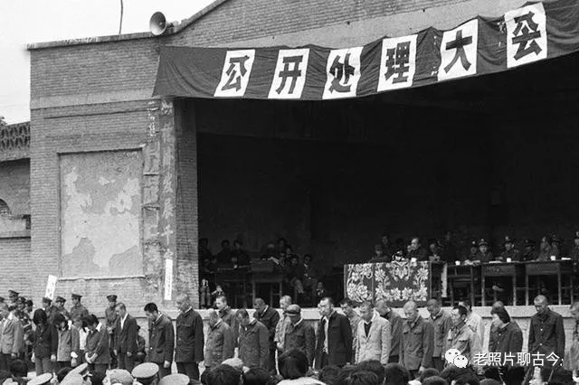 83年严厉打击刑事犯罪的起因(1983年严厉打击刑事犯罪真相)