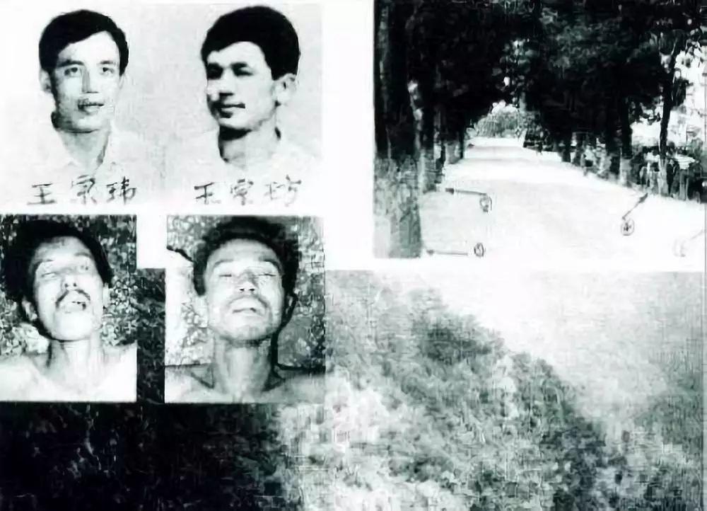 83年严厉打击刑事犯罪的起因(1983年严厉打击刑事犯罪真相)