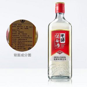 ​诗仙太白酒新青花(诗仙太白酒)