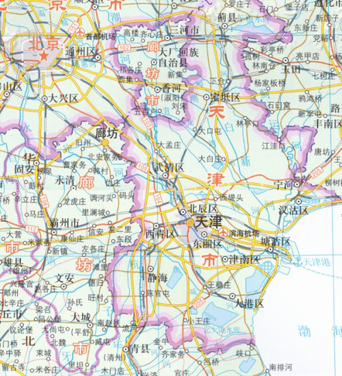 河北永清、清河，天津武清、山东临清名字都有“清”，来历相同吗