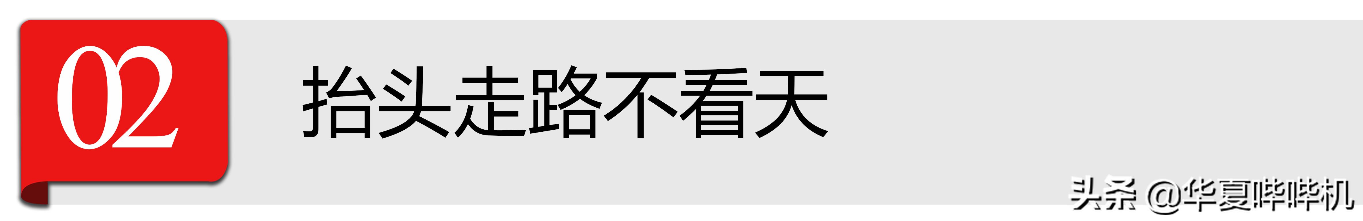 罗永浩和王自如的对质（罗永浩和王自如怎么回事）