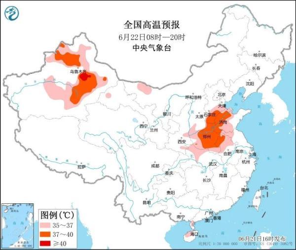 今年上海高温日从哪天开始 36上海今夏首个高温日或要来了(3)