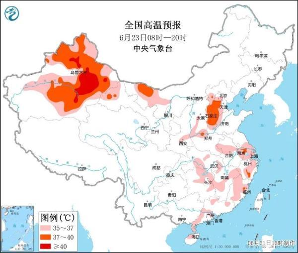 今年上海高温日从哪天开始 36上海今夏首个高温日或要来了(4)