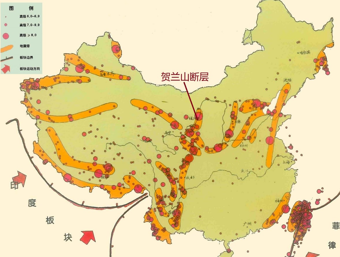 宁夏平原形成的原因及过程(宁夏平原在哪里)