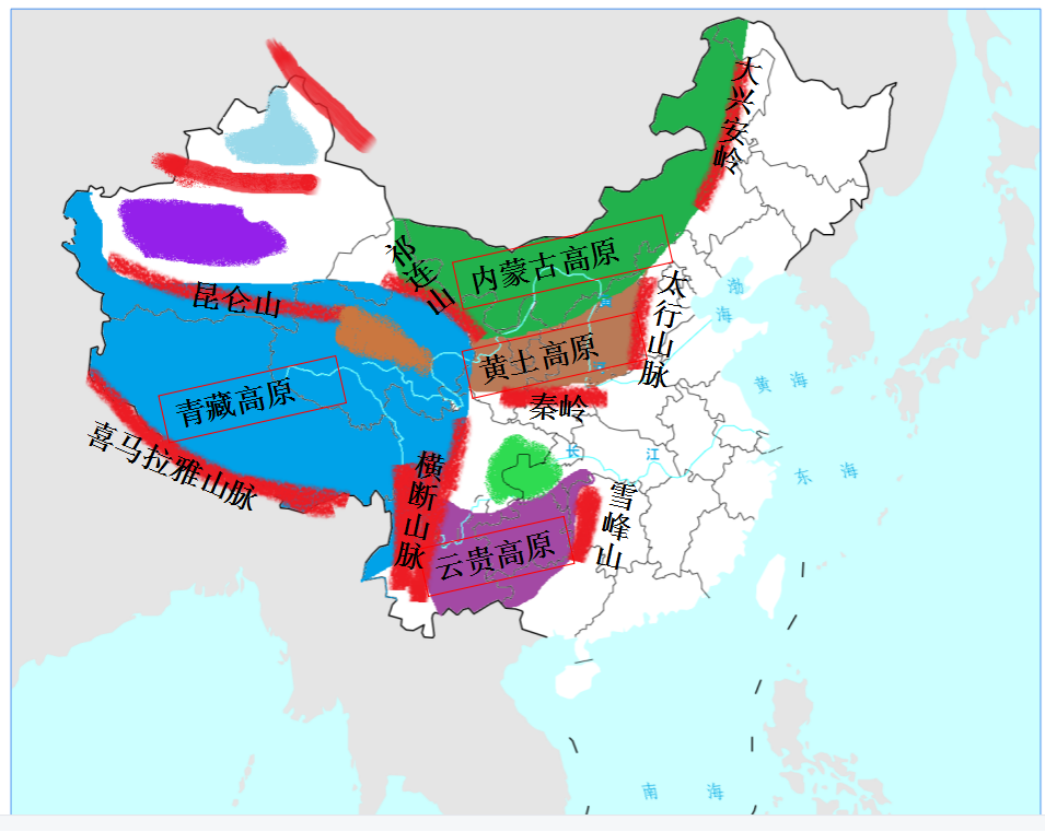 我国四大高原的特点(我国四大高原分布图)