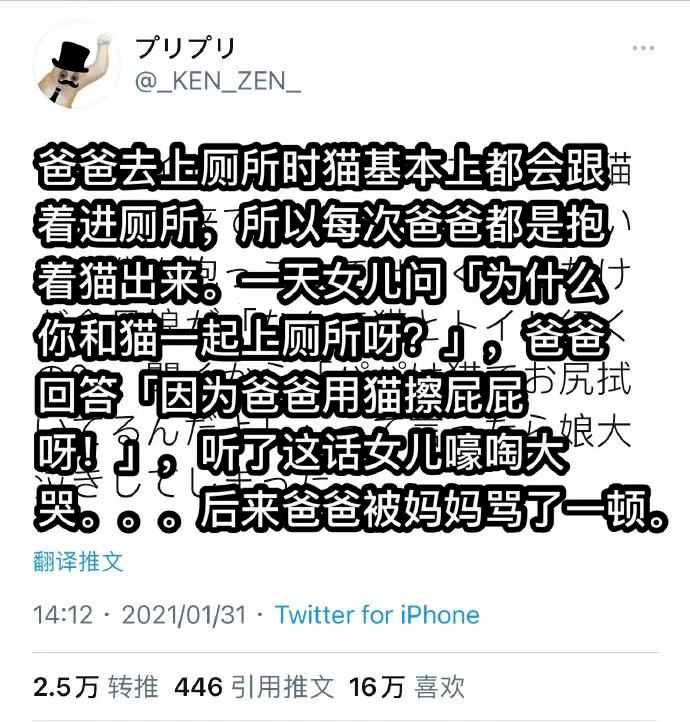 正式被确诊为浣碧！所以，你被确诊为甄嬛传里的谁？