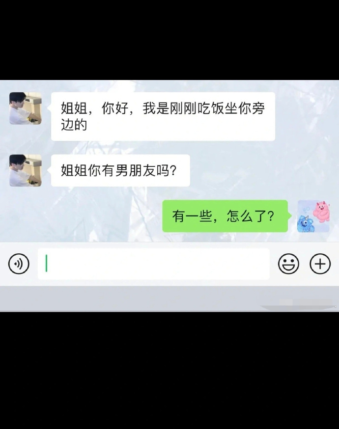 正式被确诊为浣碧！所以，你被确诊为甄嬛传里的谁？