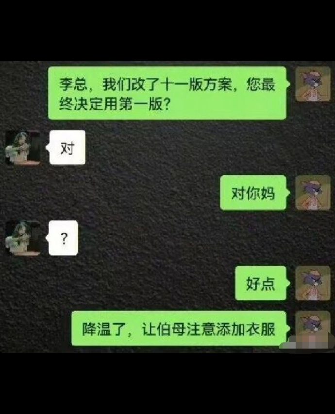 正式被确诊为浣碧！所以，你被确诊为甄嬛传里的谁？