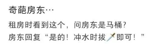 正式被确诊为浣碧！所以，你被确诊为甄嬛传里的谁？