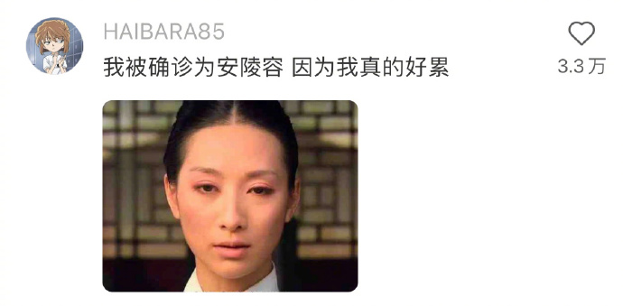 正式被确诊为浣碧！所以，你被确诊为甄嬛传里的谁？