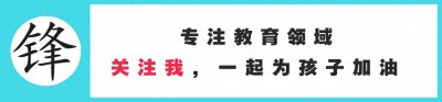 ​复旦网红教授陈果被叫停授课？学生炮轰却选择沉默，官方给了回应