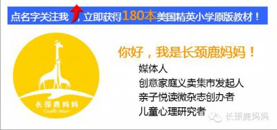 ​免费领取秘密花园2之《魔法森林》高清电子涂色稿80张，放假有空就涂个畅快吧