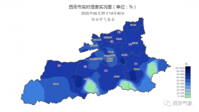 ​西安明天起气温重回35℃！这些地方还要停水停电，最长24小时