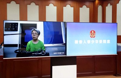 ​李少华一审获刑9年，曾任山东省反贪局局长