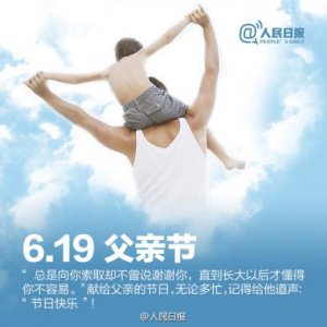 ​男朋友生日说浪漫情话[48条]：所有的愿望都可以实现…