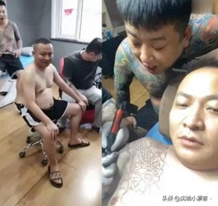 ​二子爷纹“过肩龙”,李四上身赤露社会纹身！半阳出轨遭浩南大骂