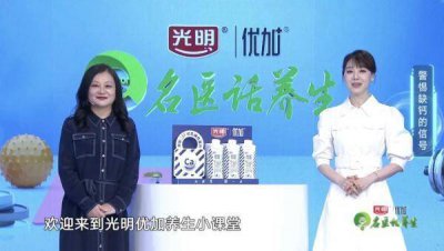 ​缺钙是什么样的症状 缺钙是什么样的表现