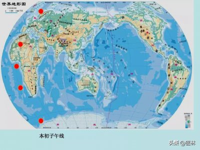 ​国际日期变更线与本初子午线