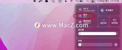 ​电脑怎么发送整个文件夹 ：如何在Mac电脑中发送文件？