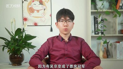 ​刘培强最后怎么样了 刘培强是谁