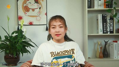 ​如何清理沙子方到鱼缸 如何清理沙子污渍