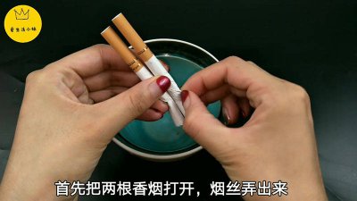 ​除鞋子臭味的方法 鞋子怎么除臭最有效果