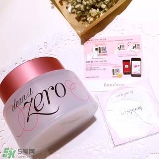 人气卸妆产品怎么用法 明星卸妆产品的用法