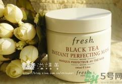 fresh红茶面膜真假怎么辨别?fresh红茶面膜真假辨别图