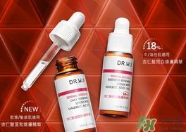 dr.wu杏仁酸18和6哪个好？dr.wu达尔夫杏仁酸18和6区别