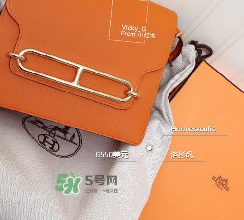 hermes roulis多少钱？爱马仕猪鼻子包专柜价格