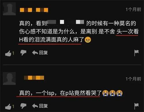 亿万少男女神“玩偶姐姐”破产，欲重操旧业？