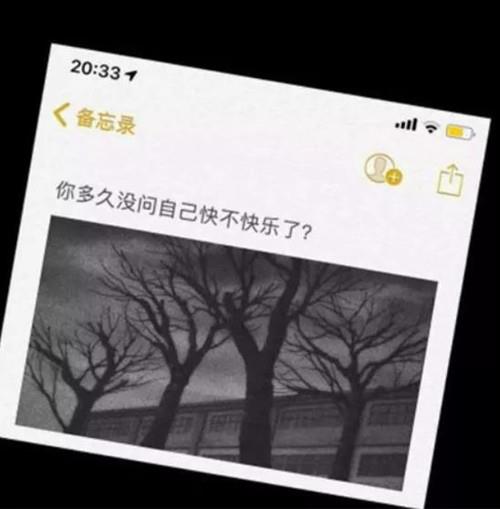 哪一种婊里婊气，男生绝对看不出来8