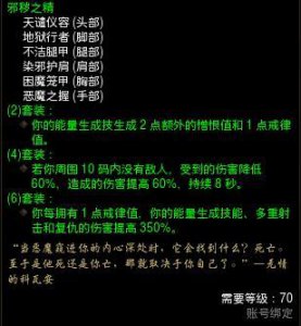 ​暗黑2和暗黑3都是刷刷刷，为啥暗黑3全是吐槽