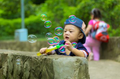 ​男孩名字寓意好的汉字生僻字