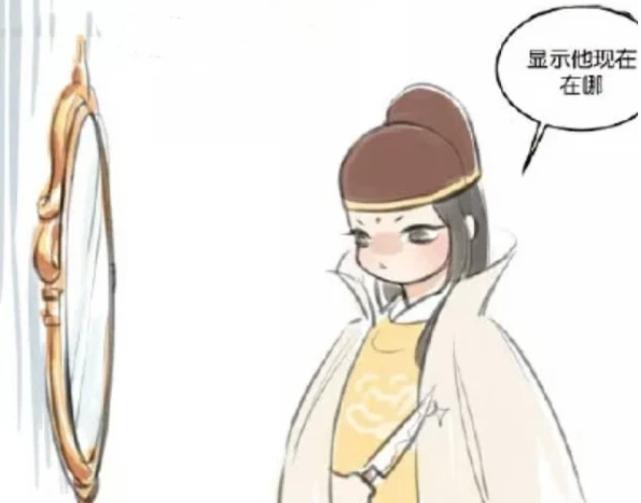 魔道祖师番外：金光瑶用魔镜表白，蓝曦臣成世最美，漫友：太有爱