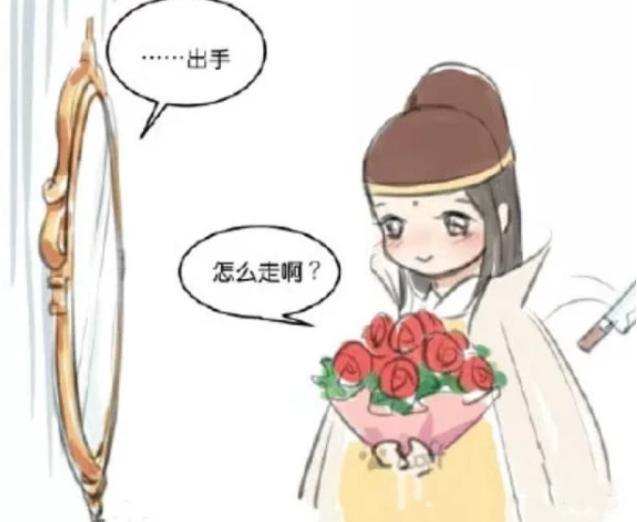 魔道祖师番外：金光瑶用魔镜表白，蓝曦臣成世最美，漫友：太有爱