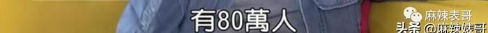 分手15年还在作妖，王心凌的渣前男友简直阴魂不散啊