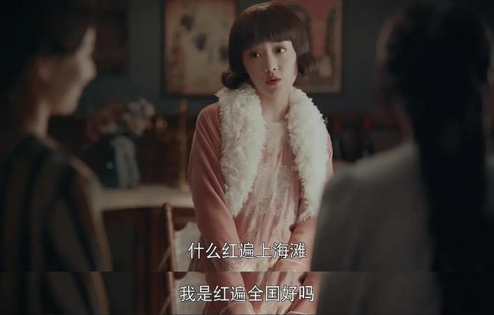 从《九州缥缈录》赢玉到《烈火军校》曲曼婷，她演的角色都好酷