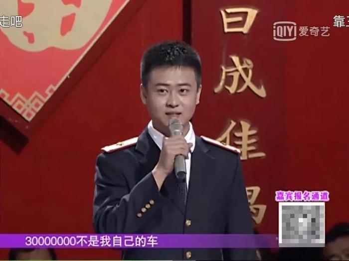 东北版《非诚勿扰》：嫁给我，这3000只母鸡都是你的了