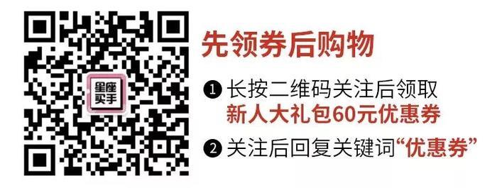 蜜桃臀、显腿长、遮肥肉！不敢想象这条裤子都做到了！