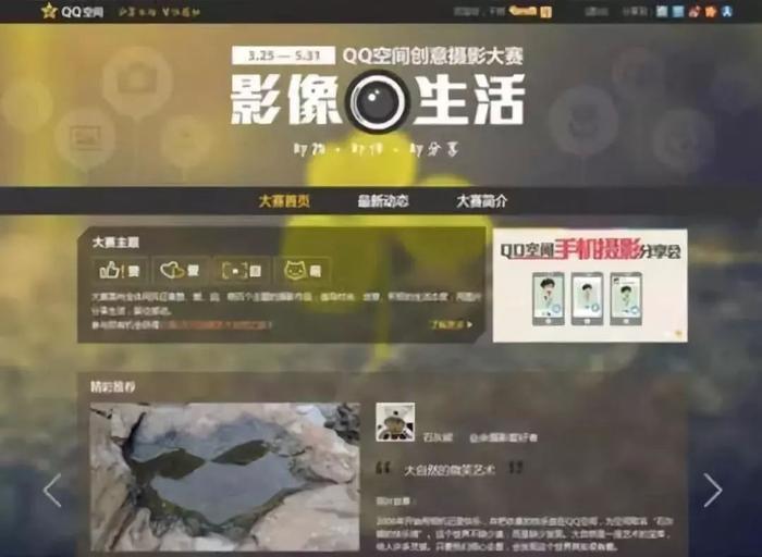 终于买得起QQ靓号，QQ却可以注销了