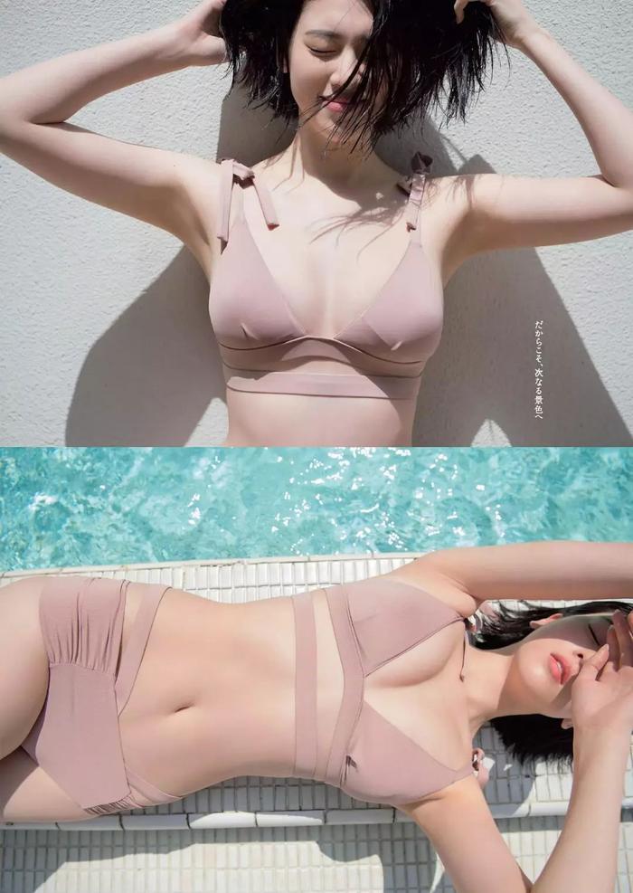 纯福利 | 岛国妹子三吉彩花「わたし」写真集。